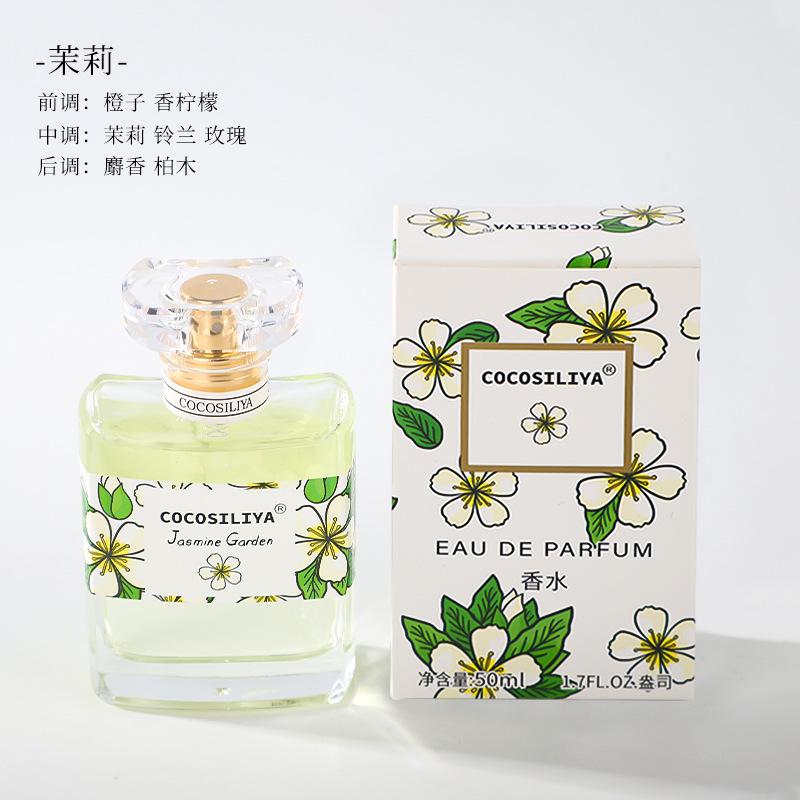 COCOSILIYA Jasmine Garden Eau De Parfum 50ML Spray Bottle Floral Fragrance with Citrus Jasmine Rose and Woody Base Notes Suitable for Daily Use One Size