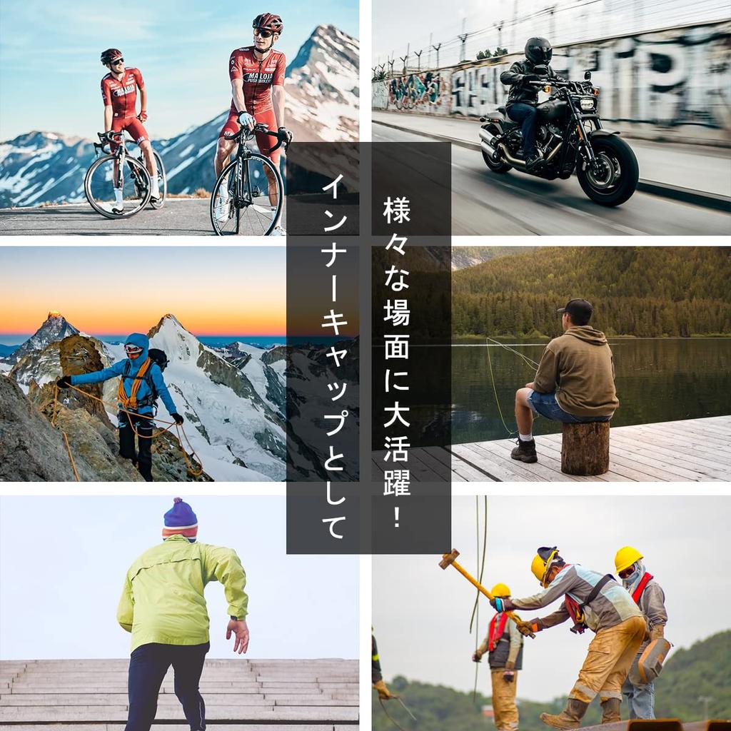 ROCKBROS Cycling Inner Cap for Spring and with Glasses Helmet Inner UV Skull Cap for and Outdoor and Plus Sizes Available Summer, Cooling,