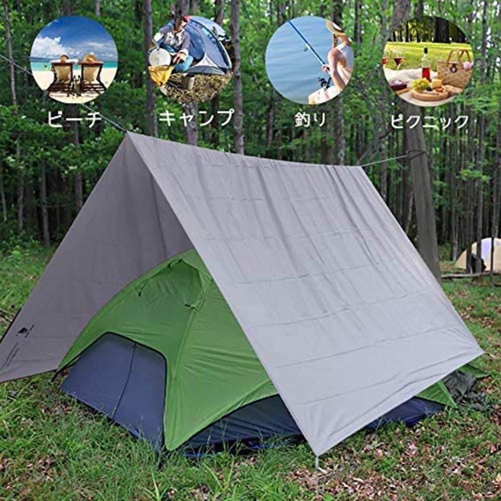 GEERTOP® 1-4 Personen silikonisierte Isomatte, Camping-Bodenplane, Picknickmatte und wasserdichte Zeltplane (70/90/140/180/260 cm)