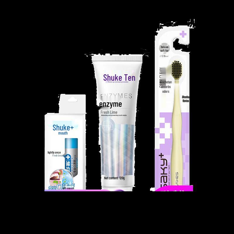 Saky ZHS-JQ21 Cool Series Oral Care Set