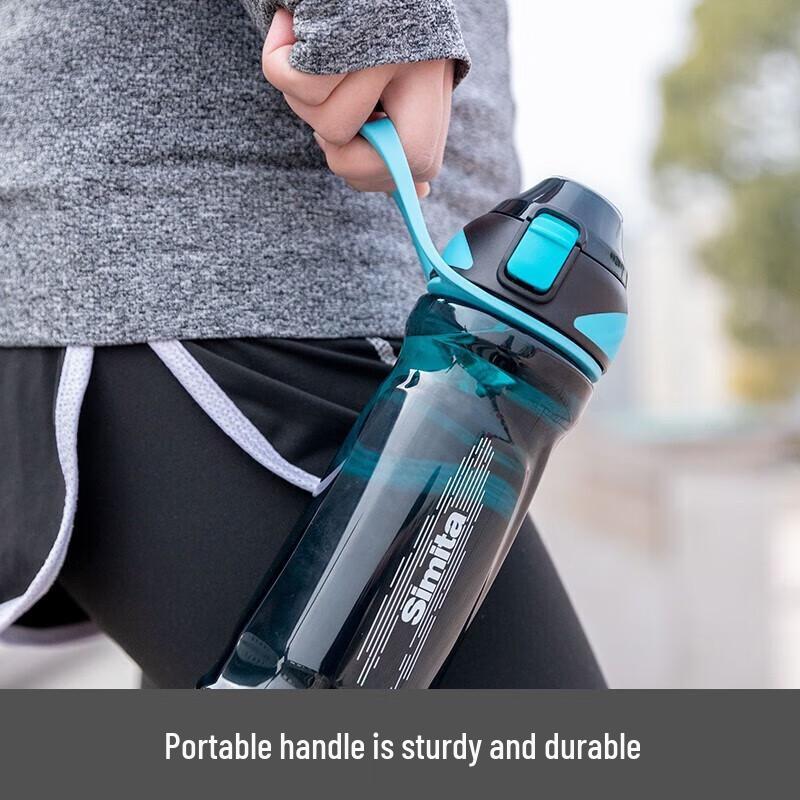 Simita Portable Sports Water Bottle with Handle