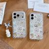 Korean Glitter Star Rabbit iPhone 17/16 Pro Max/15 Pro Case