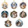 Nativity Night Ornament Round Acrylic Birth of Jesus Christ Hanging Decoration Religious Themed Christmas Keepsake for Winter Xmas Tree Decor