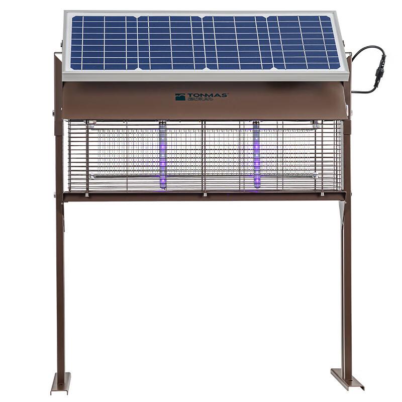 Thomas Outdoor Solar Mosquito & Insect Killer