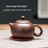 ZISIZ Handmade Yixing Zisha Xishi Teapot