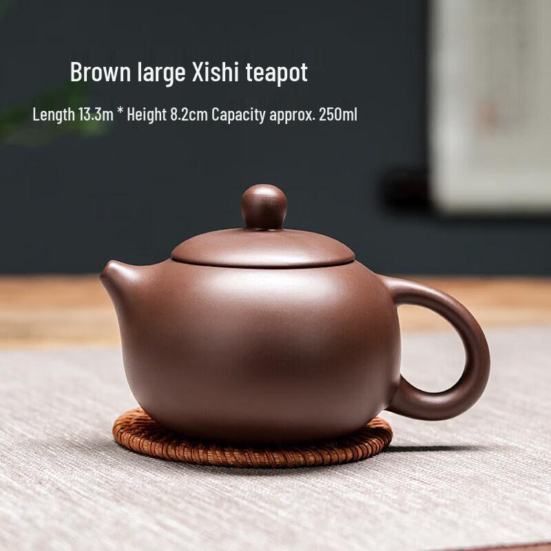 ZISIZ Handmade Yixing Zisha Xishi Teapot