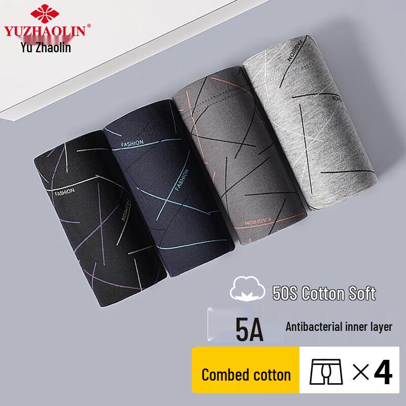 Yuzhaolin Men's Cotton Antibacterial Boxer Briefs 4-Pack
