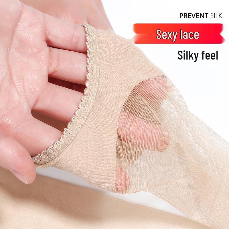 LangSha Women's Sexy Open Crotch Sheer Lingerie Pantyhose