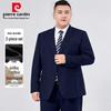 Pánská business casual souprava nadměrné velikosti