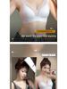 French Lace Seamless Bunny Ear Bra: Anti-Sag, Ultra-Thin, Breathable, Wire-Free Design for a Smaller Bust Appearance.