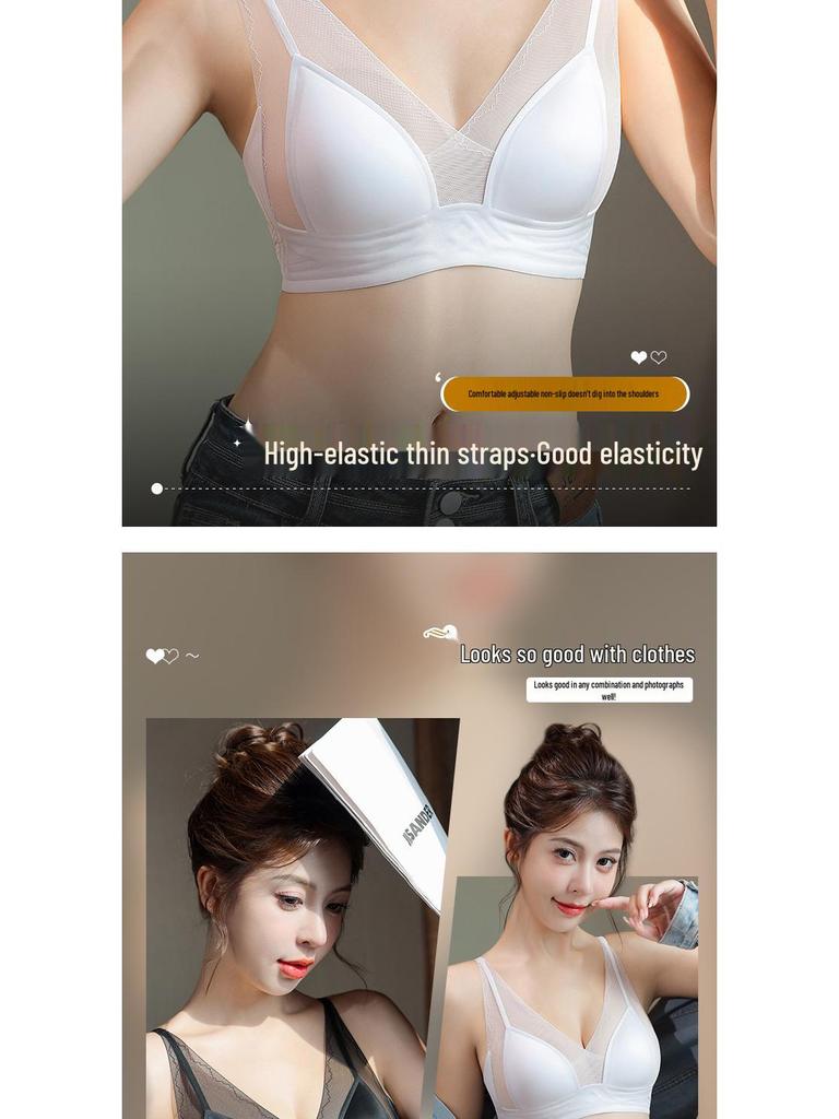 French Lace Seamless Bunny Ear Bra: Anti-Sag, Ultra-Thin, Breathable, Wire-Free Design for a Smaller Bust Appearance.