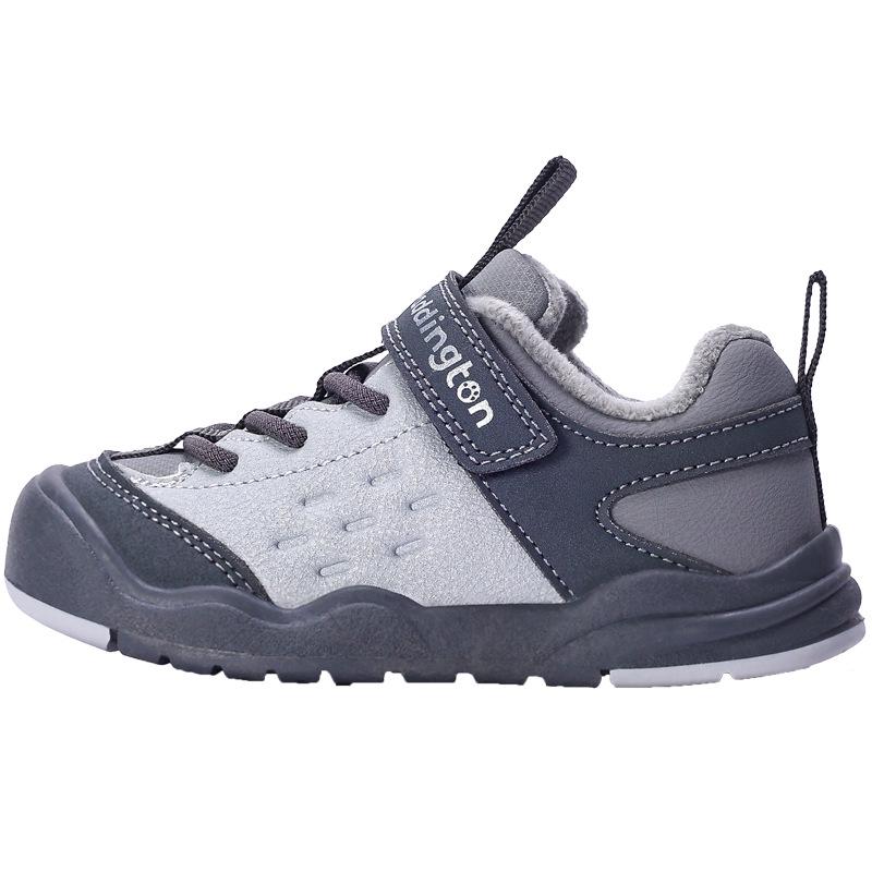 Paddington Bear Toddler Winter Sports Shoes - Non-slip Velvet Cotton for Boys & Girls