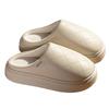 New high-end PU leather slippers autumn and winter couples indoor home velvet warm soft bottom non-slip cotton slippers
