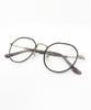 Lapeullolida Sl Brown Silver Metal Glasses