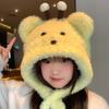 Autumn and Winter Cute Bee Bear Knitted Plush Hat Women's Warm and Versatile Face Small Cold Protection Ear Protection Lei Feng Hat