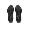 ASICS Gel Burst 27 Black Gunmetal 1063A066-001