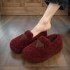 Women's Over-the-knee Velvet Lined Soft-soled Anti-slip Cotton Shoes