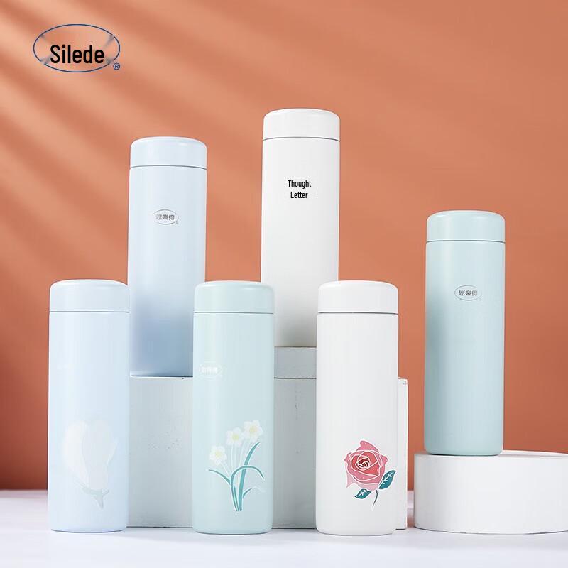 Silede 304 Stainless Steel Mini Insulated Travel Mug