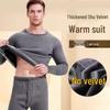 Set di Biancheria Intima Termica Invernale con Fodera in Pile da Uomo: Pantaloni e Top Caldi Autunnali per il Freddo.