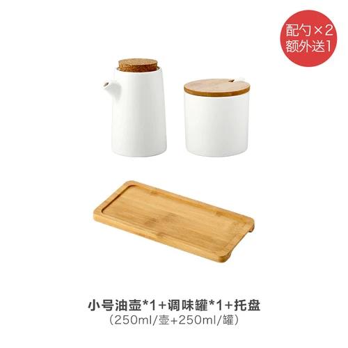 

Ceramic Jars with Lid Home Suger Jar Kitchen Storage Container Spice Organizer Rack Seasoning Box Suit Lecythus Wooden Pallets