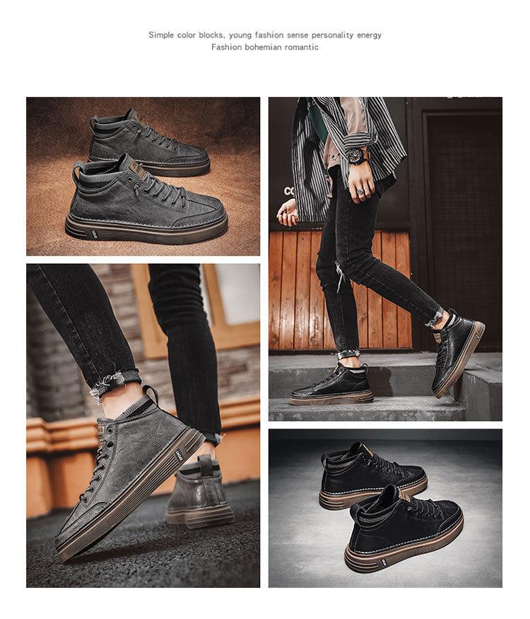 Winter men's shoes new winter sports casual black board shoes formal business non-slip chef leather shoes