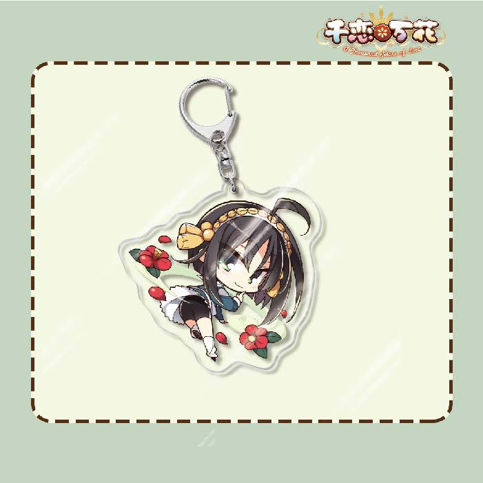 Game Senren Banka Anime Peripheral Acrylic KeyChain Murasame Tomotake Yoshino Keyring Pendant Decorative Accessories Gift