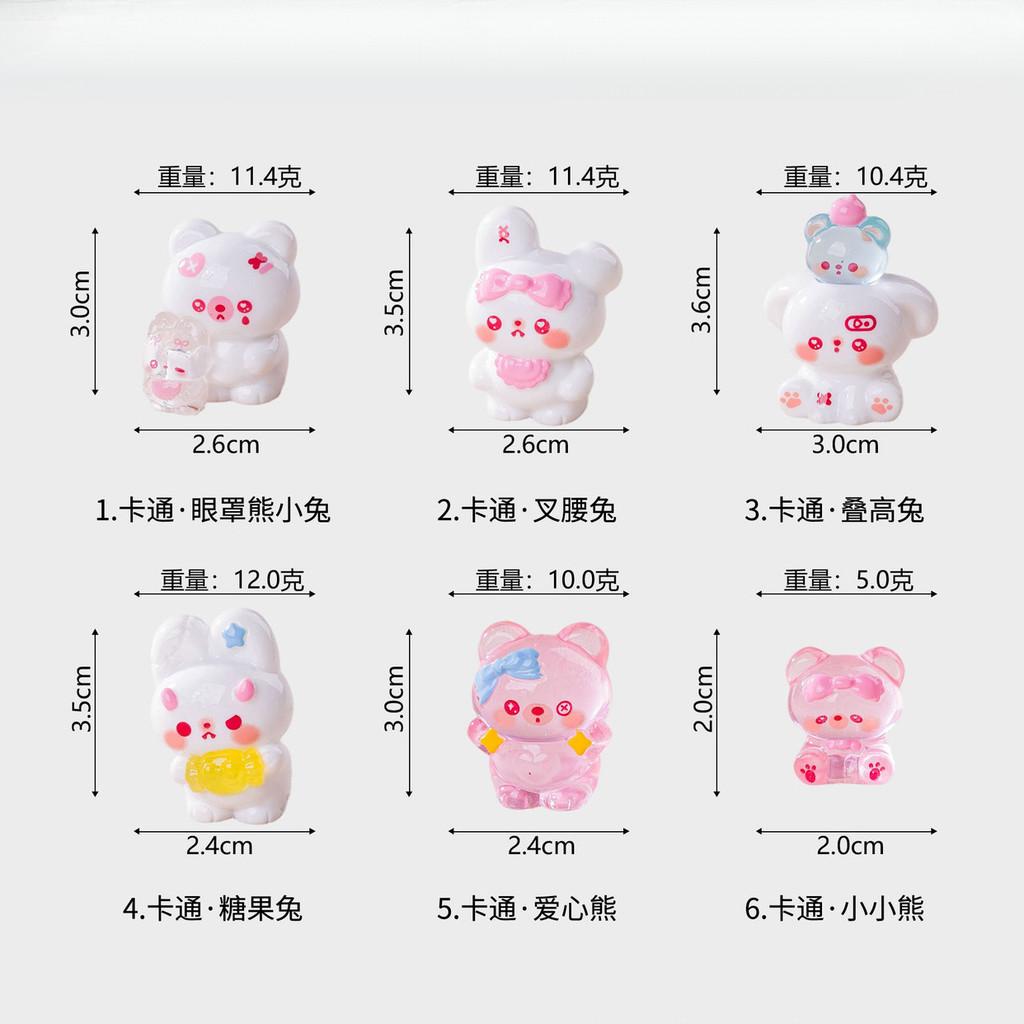 6Pcs Cartoon Rabbit Bear Animal Miniatures Resin Ornaments Fairy Garden Decoration Moss Terrarium Micro Landscape розовый