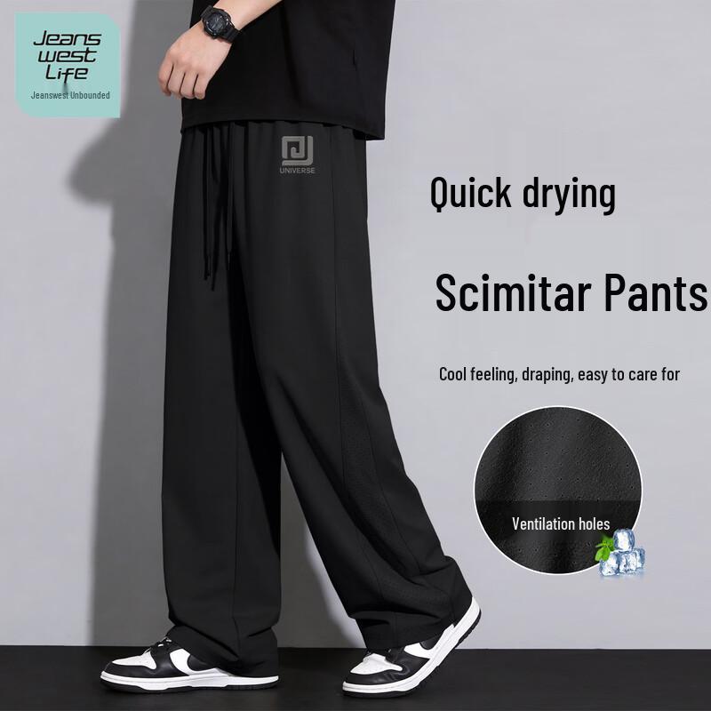JEANSWEST LIFE Men s Quick-Dry Curved Blade Casual Pants XL