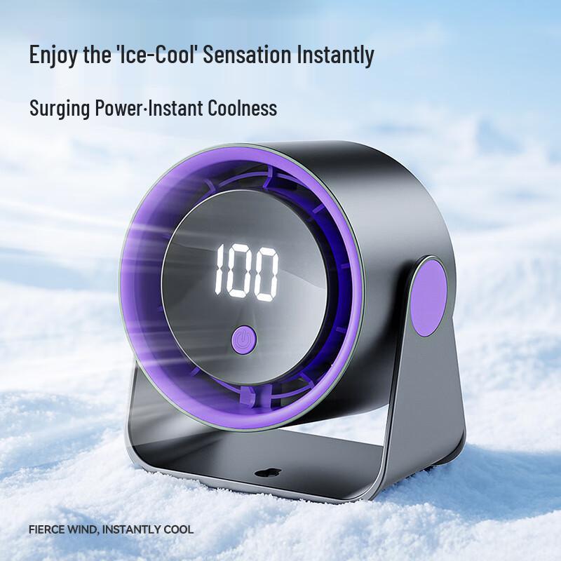 Jun Seventeen A1 Desktop Circulation Fan