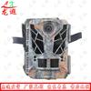 Longxia Professional Observation & Night Vision Gear