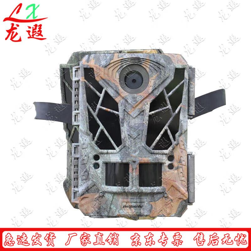 Longxia Professional Observation & Night Vision Gear