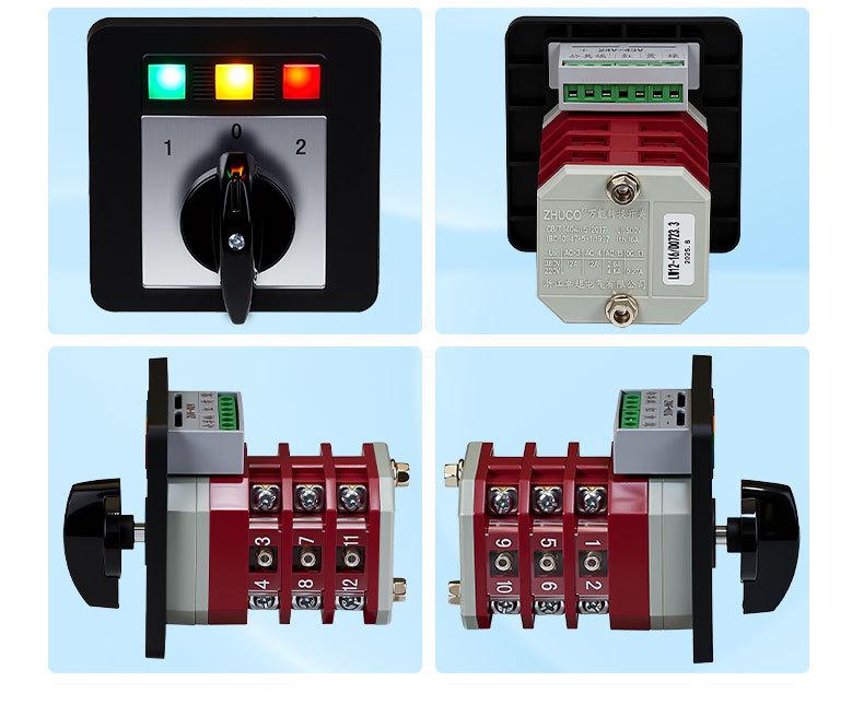 Zhuochao LW12-16/D0723.3-72N3 Three-Speed Rotary Switch with Light