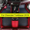 Car Floor Mats For Chevrolet Trailblazer   Auto Foot Pads Automobile Carpet Cover Interior Accessories