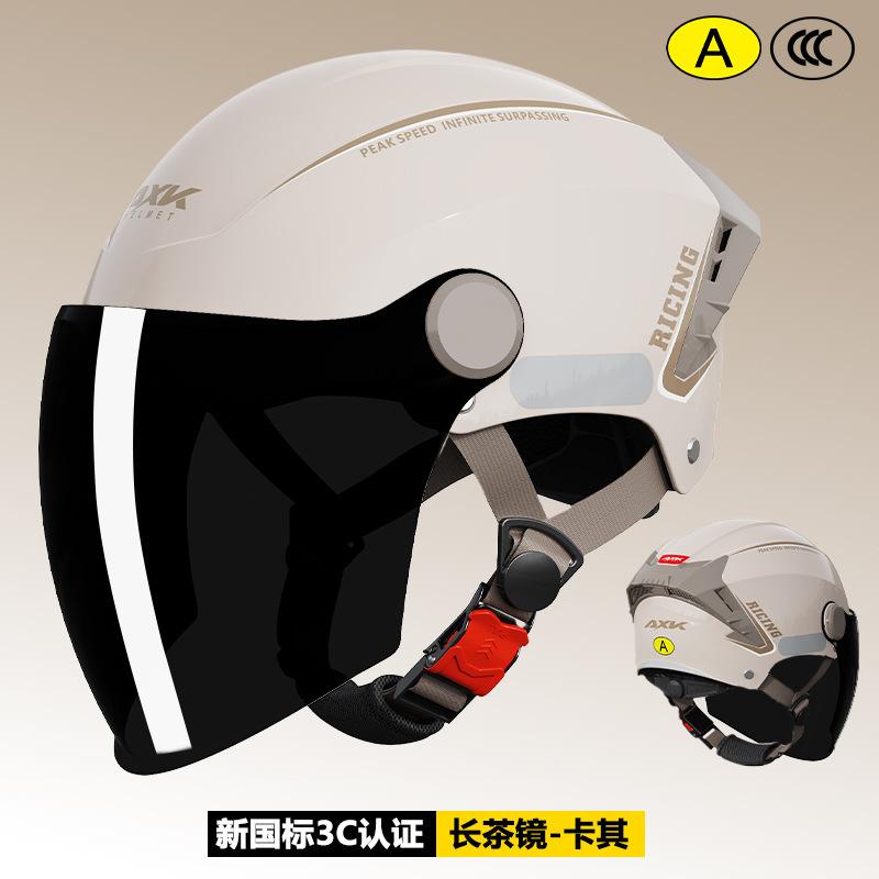 3C Certified Electric Vehicle Helmet for Men, Sun Protection, Summer Motorcycle Helmet for Women, Half Helmet, Suitable for All Seasons, New National