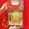 2026 Pure Gold 999 Year of the Horse Photo Frame Ornament - Get Rich Immediately Gold Foil Souvenir Gift