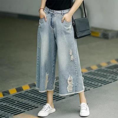 Jeans Vintage a Vita Alta con Gamba Larga e Strappi da Donna, Pantaloni Denim Blu Vestibilità Ampia e Design Sottile