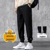 Men's Summer Ice Silk Loose Sports Pants - Large, Breathable, Elastic Cuffs