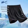 Warrior Ice Silk Quick-Dry Casual Sport Shorts