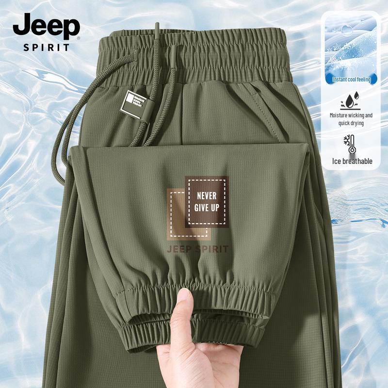 

JEEP SPIRIT Men s 2025 Summer Ice Silk Quick-Dry Casual Long Pants 2XL