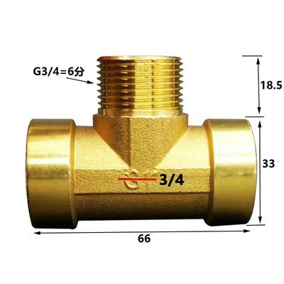 Raccordo a T a 3 vie in ottone DN20 3/4" BSP femmina su maschio, adattatore di accoppiamento per acqua, carburante, gas
