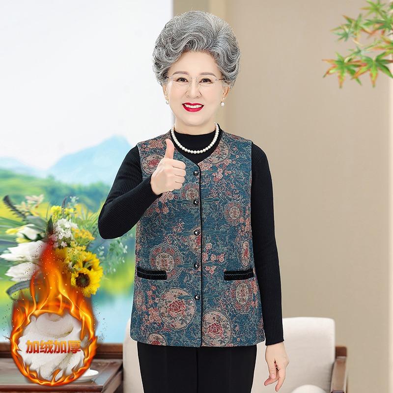 Vest women's velvet warm autumn and winter thickened vest jacket wife vest outside