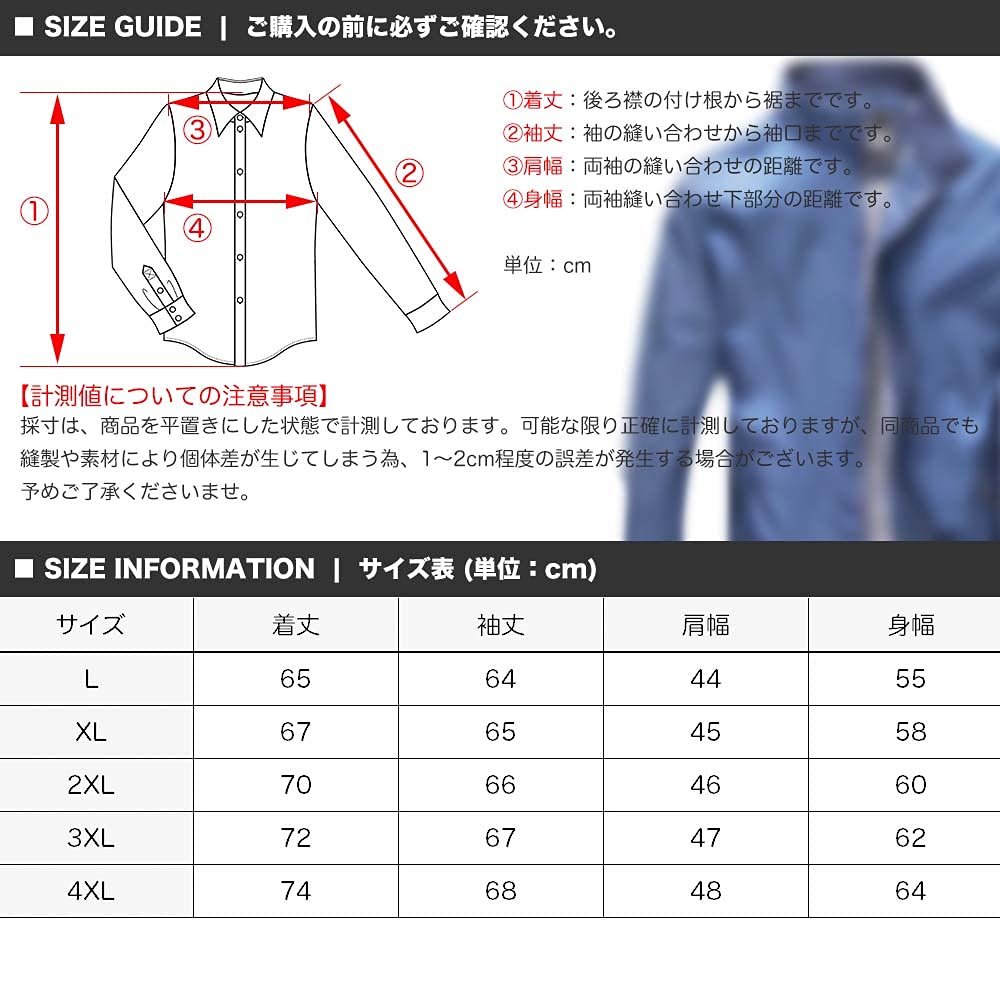 Flight Jacket Military Thin Jacket Blouson Jumper Light Outerwear Window Breaker KB78 3XL MA-1 Men's 04.Black