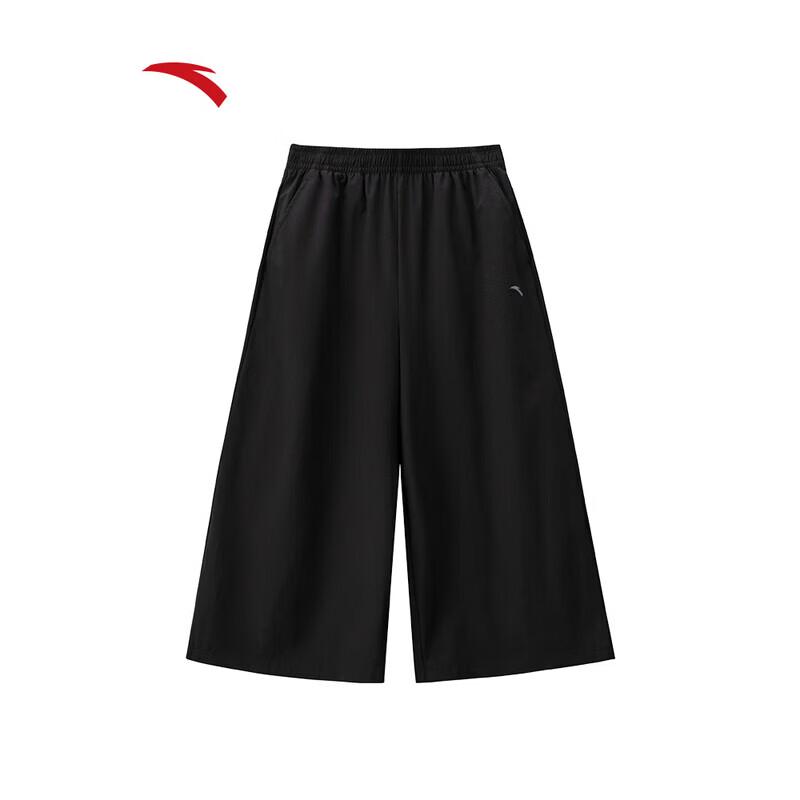 Anta Women s Outdoor Quick-Dry Loose Capris S