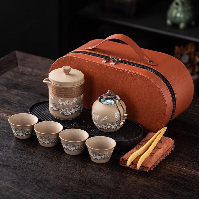 Darunyiao Portable Ceramic Travel Tea Set