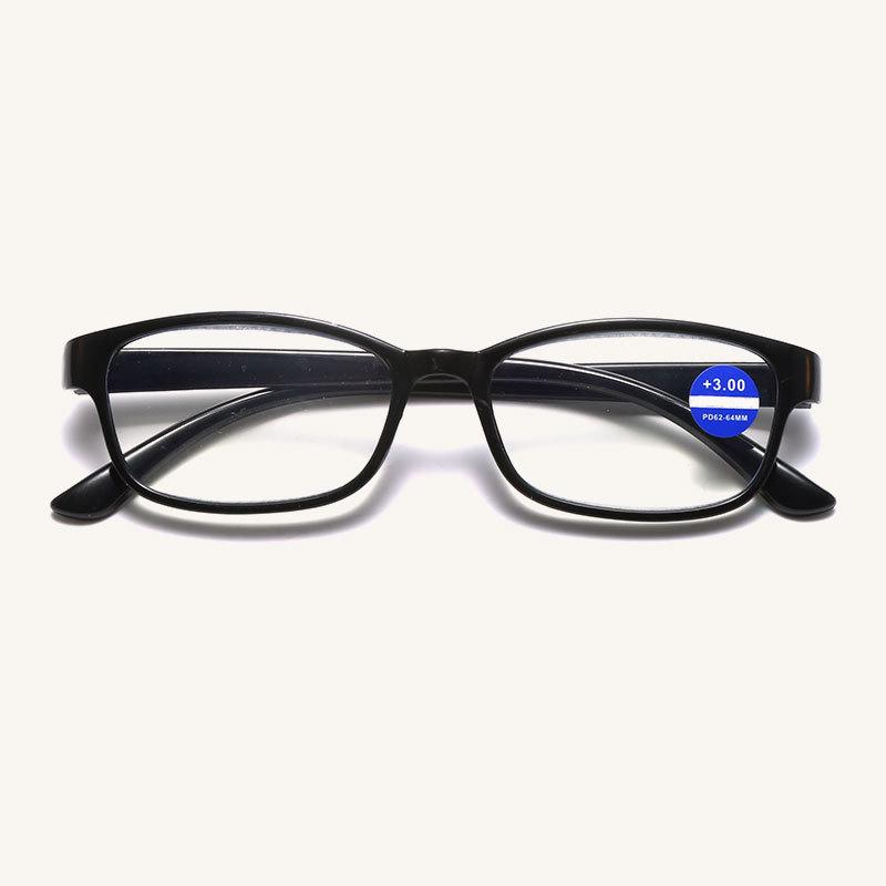 2PCS New Reading Glasses For Elderly Anti-blue Light Classic Square Frame Hd Reading Glasses 3118