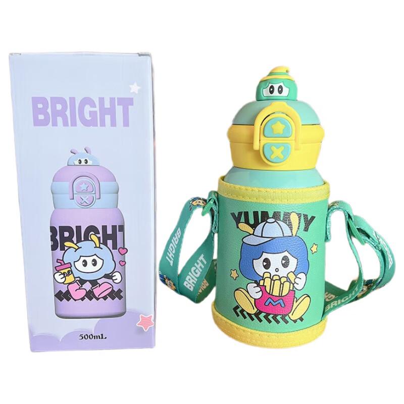 Xiao Yue Ya Kids  Cartoon 316SS Dual-Drink Insulated Bottle