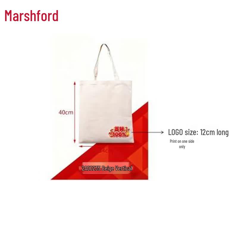 Многоразовая холщовая сумка-тоут Marshford