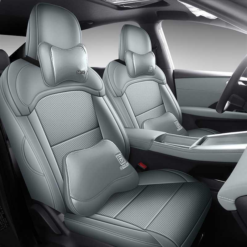 Roewe D6 Universal Breathable Leather Seat Cover - All-Season Car Accessory