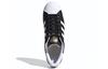 Adidas Originals Superstar Shoes 'Black White Gold' FX2331