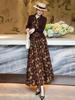 2025 Autumn Slim Fit Knit Cardigan & Floral Midi Skirt Set